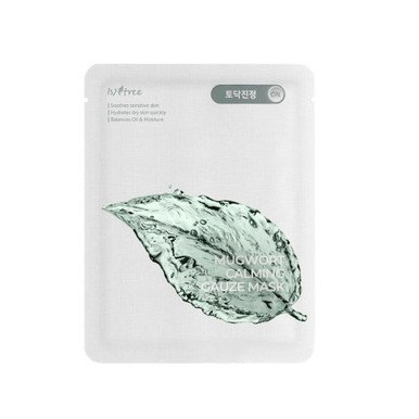 Isntree Spot Saver Mugwort Gauze Mask